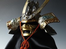 Vintage Japanese Samurai Kabuto Helmet -Sea Wave Guard- Middle Size Tsushima