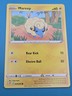 Mareep 054/203 Non Holo Evolving Skies Pokemon Card NM