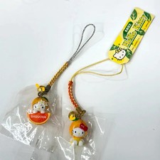 Orange Kitty Strap Set - Authentic