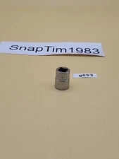 Snap-on Tools  3/8" Drive 1/2" 6PT Shallow Chrome Socket  FS161 USA 