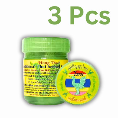 Hong Thai Traditional Thai Aromatic Packs 3 Pcs