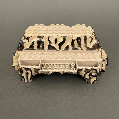 Mega Bloks AM06306 Baseplate Replacement Add-On Part Piece