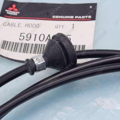 5910A065 New Genuine OEM Mitsubishi Lancer 2008 - 2017 Hood Lock