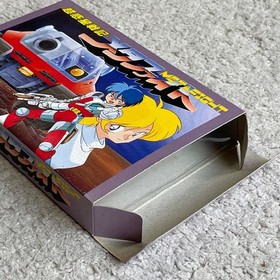 Chou Wakusei Senki Metafight Famicom Box Manual Tested Sunsoft Japan