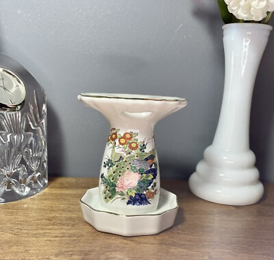 VTG 60S FLORAL & PEACOCKS GLAZED PORCELAIN W/GOLDEN TRIM TOOTHBRUSH/MKUP HOLDER