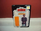 STAR WARS VINTAGE ESB BESPIN GUARD 31 BACK KENNER CANADA CANADIAN CARD UNPUNCHED