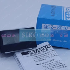 ONE NEW For LINE GC2-8010 Counter #SK