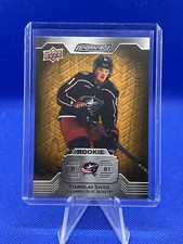 Stanislav Svozil 2023-24 Engrained Rookie Oak /399 #115 Columbus Blue Jackets
