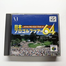 RARE Nintendo 64DD Japan Pro Golf Tour 64 N64DD 2000 Japan retro N64 Used Japan