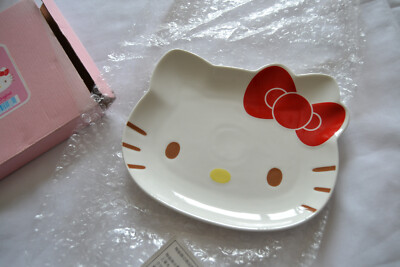 Vintage brandneu in Box Hello Kitty Sanrio Smiles Original 2008 Mittagessen Teller Schmuckstück