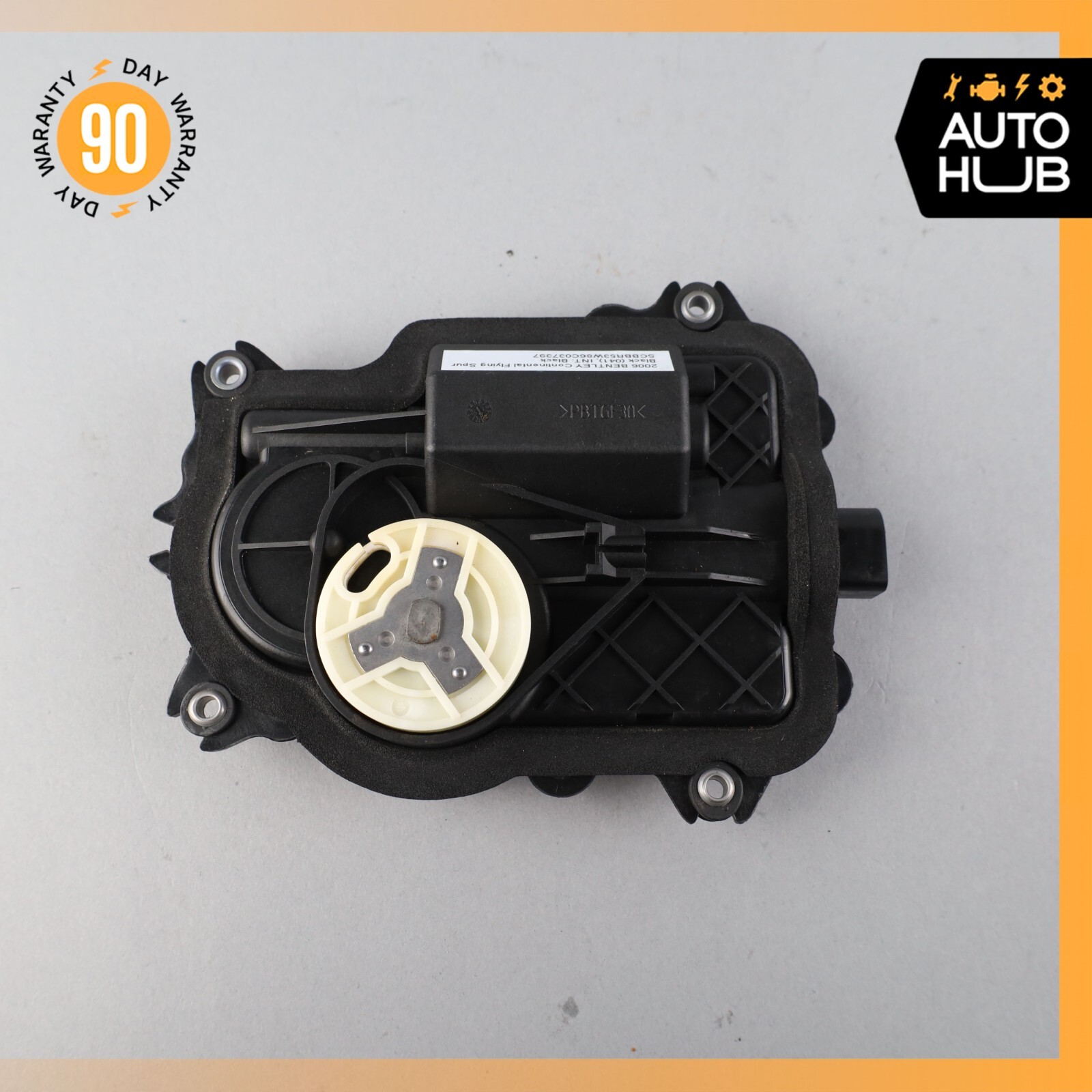 Bentley Continental Flying Spur Front or Rear Door Lock Soft Actuator Motor OEM