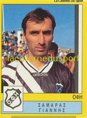 266 IOANNIS SAMARAS OFI HERAKLION GRIECHENLAND STICKER PANINI PODOSFARO 1994 1995