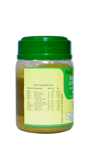 Kottakkal Ayurveda Brahmi Ghritam (150g) Herbal Ayurvedic Mind Wellness - Picture 2 of 6