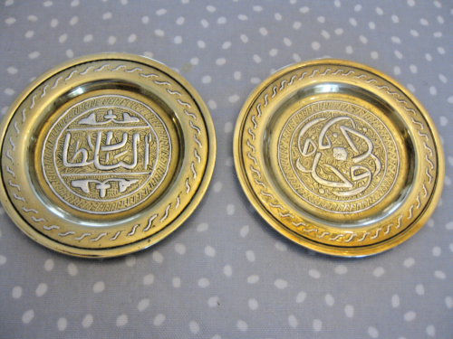 Vintage Ottoman Islamic brass 2 of  saucers/pin tray with overlaid silver 219 gr - Afbeelding 1 van 21