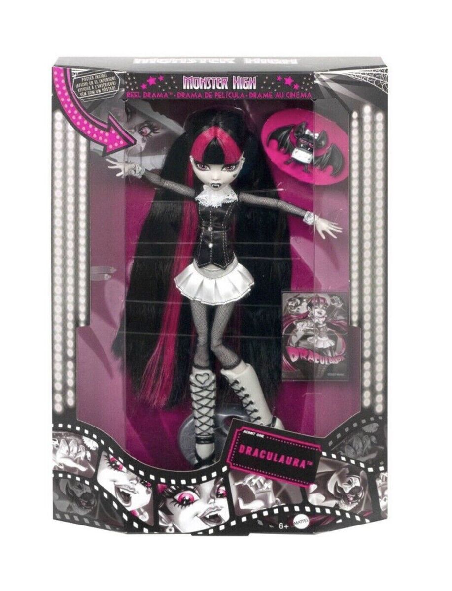 2022 Monster High Reel Drama Draculaura Doll Walmart Exclusive *Mint  Condition*