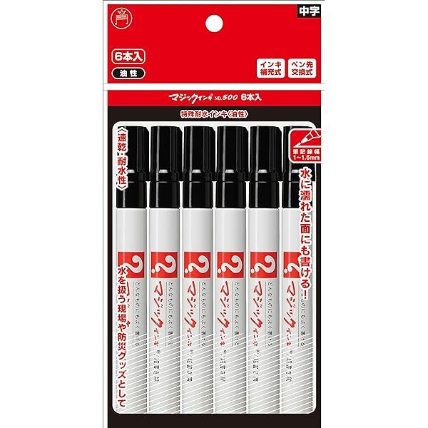 M500-T1-6P Teranishi Chemical Magic ink No.500 6P pack black (japa... From J JP