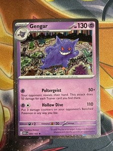 Gengar 94 | eBay