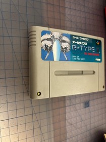 SFC R-Type III 3 The Third Lightning Nintendo Super Famicom Japan