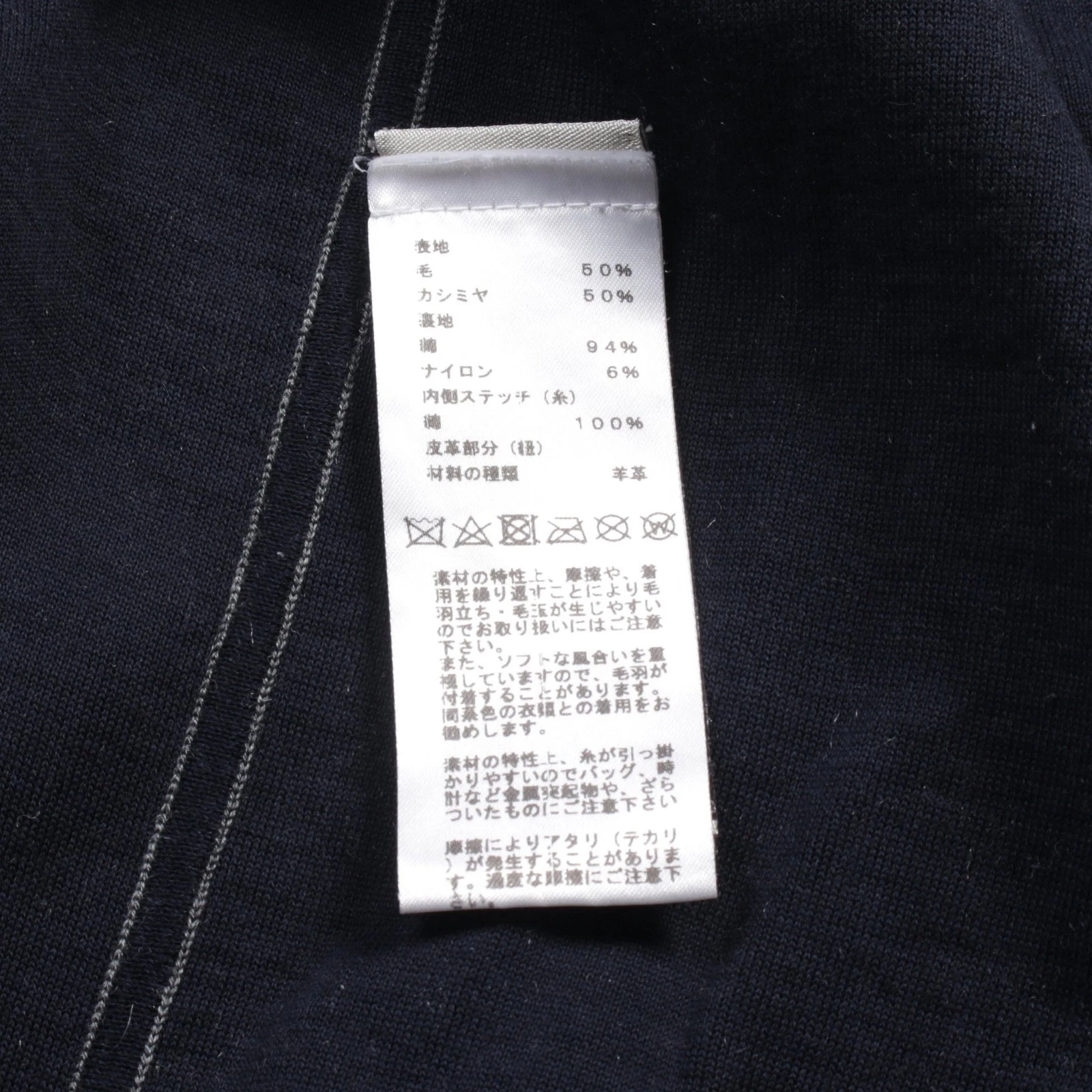 HERMÈS 【Tops】HERMES felpa con cappuccio zip lana cashmere grigio Hermes buona dal Giappone usata