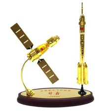 1/80 Cina Shenzhou 11&Long March 2 Satellite Razzo Prototipo Modellino Veicolo Spaziale