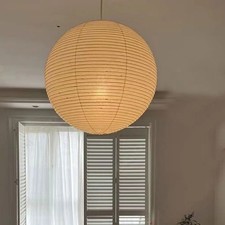 Round Paper Lampshade Pendant Light Cover Vintage Style Ceiling Fixture Decor Ho