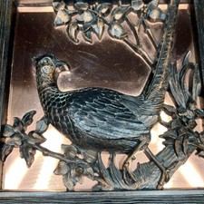 Vintage Pheasant Bird 3D Wall Plaque Copper Craft Guild 9" x 9" Made in USA