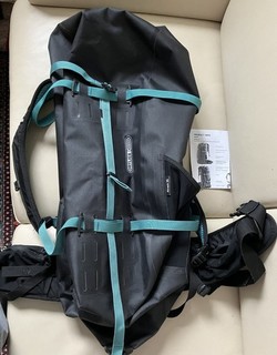 Ortlieb Rucksack Atrack 35l guter Zustand