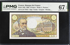 PMG RARE France 5 Francs 1966 P-146a GEM Uncirculated 67 EPQ