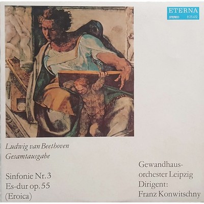 Ludwig van Beethoven, Gewandhausorchester Leip (Vinyl LP - 1973 - GDR - Reissue)