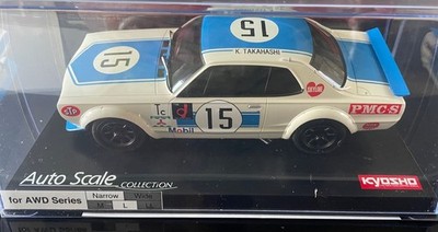 special offer! Kyosho Mini-Z, AWD Nissan Skyline 2000 GT-R, MZP472BL, blue