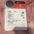 Seagate IronWolf Pro 24TB 3.5" SATA 7200RPM 512MB HDD ST24000NT002