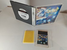 ebay® Auktion 205968817686 | PC Engine - Makai Hakkenden Shada - OVP CIB Thumbnail of ebay® auction 205968817686 | PC Engine - Makai Hakkenden Shada - OVP CIB
