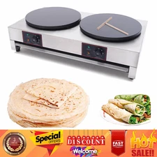 Commercial Dual-head Electric Crepe Maker Machine,16" Pancake Baking Machine USA