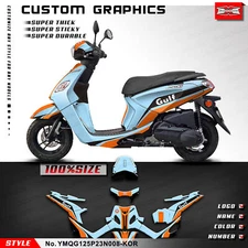 Kungfu Graphics Full Vinyl Custom Sticker Decal Kit for Yamaha 巧格i125 PLUS 2023
