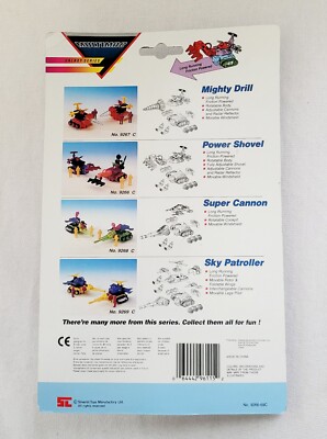 Multimac Galaxy Series The Planet Explorer Building Toys by