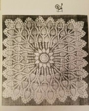 E-280 Vintage SW PINEAPPLE CENTERPIECE SQUARE Pattern to Crochet Reproduction 