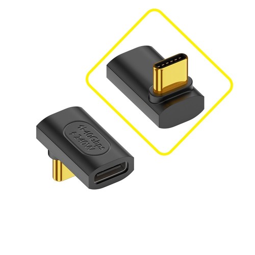 240W USB Type C TO USB C Charging Converter Charger adapter Cable 40Gdps/8K - Picture 4 of 8