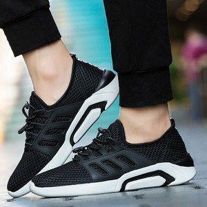 large size trainers uk