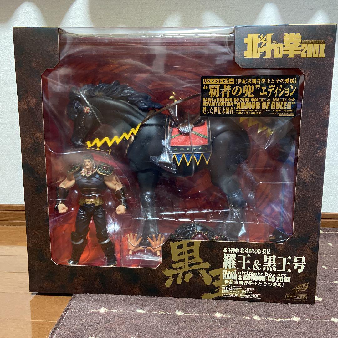 KAIYODO Fist of the North Star 200X Figure RAOH ＆ KOKUOH-GO KENOU