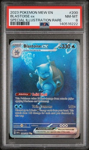 2023 POKEMON MEW EN-151 SPECIAL ILLUSTRATION RARE #200 BLASTOISE EX PSA 8