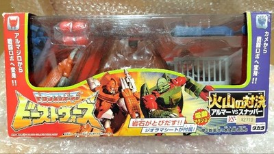 Beast Wars Transformers Armer vs Snapper Actionfigur ungeöffnet
