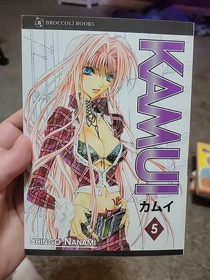 Kamui Manga Vol 5 By: Shingo Nanami