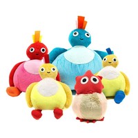 5pcs/Set New Twirlywoos Chickedy Chick Peekaboo Plush Toy Stuffed Doll Gift