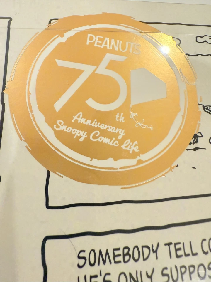 POP MART, 100% AUTHENTIC, Snoopy 75th Anniversary Figure, BOX SET, Limited Time - Image 4 of 4