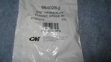CM Columbus-Mckinnon grade 80 664028-2  9/32"  Hammerlok  Classic (664228) NOS