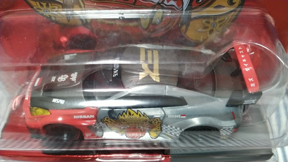 MINI GT 651 chase LB-Silhouette WORKS GT NISSAN 35GT-RR 