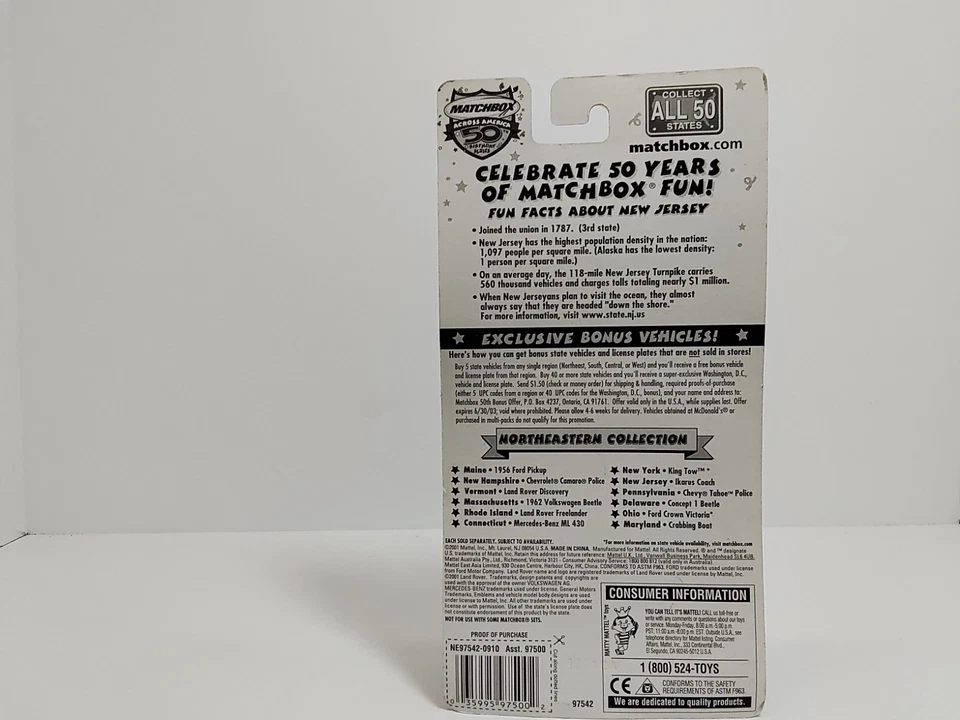 Matchbox Across America 50th Birthday Series New Jersey - Image 3 of 4