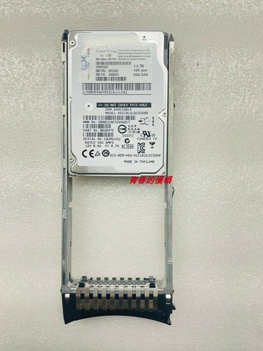 00Y5709 00Y2432 00Y5909 IBM 1.2TB 10K SAS 6Gbs 2.5'' Hard Drive HDD - Picture 3 of 5