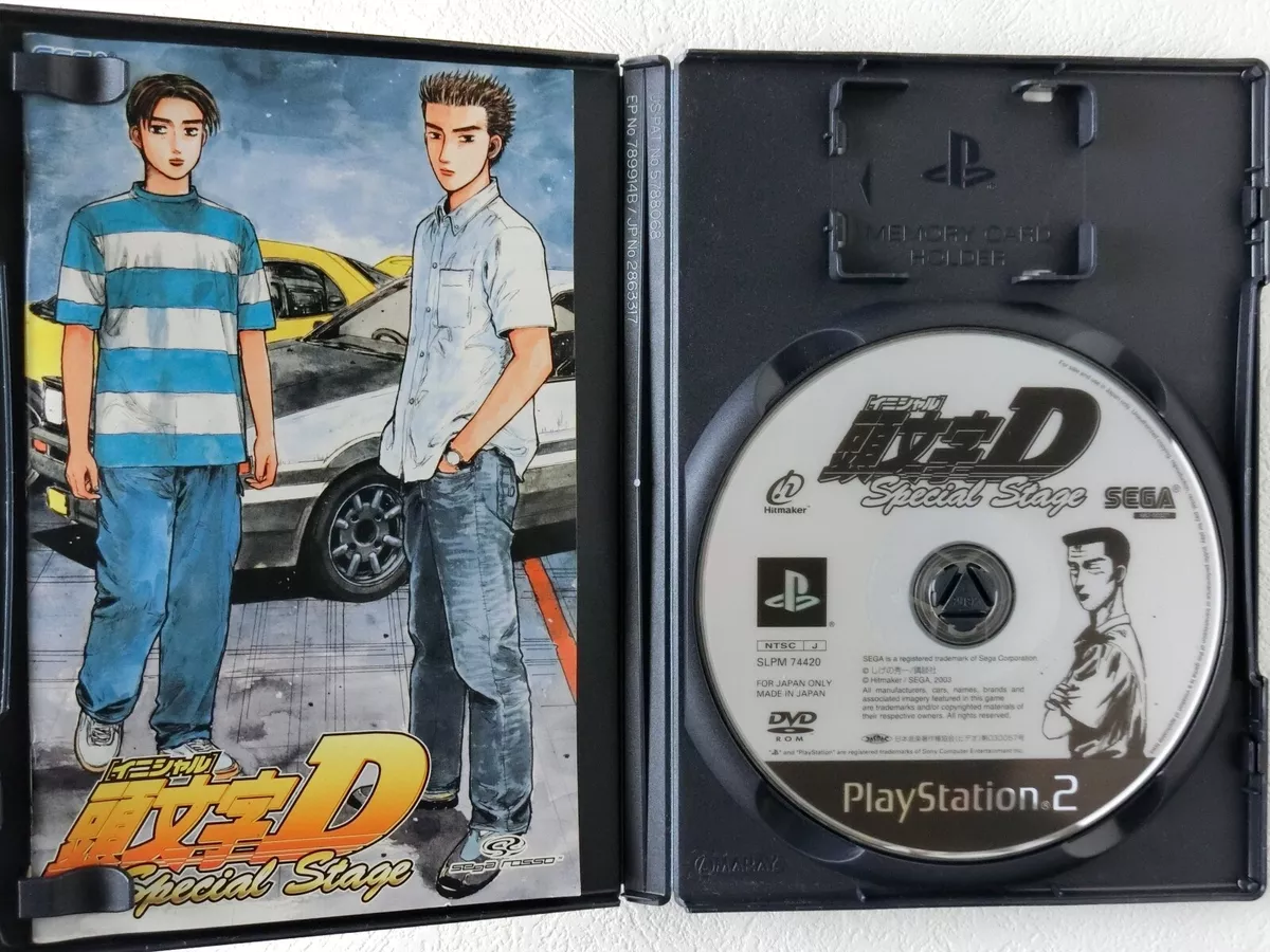 INITIAL D - (NTSC-J)