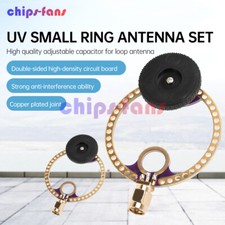 أجهزة الراديو Universal UHF